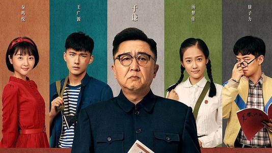 华东师范大学毕业证补办